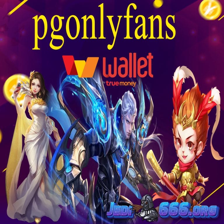pgonlyfans
