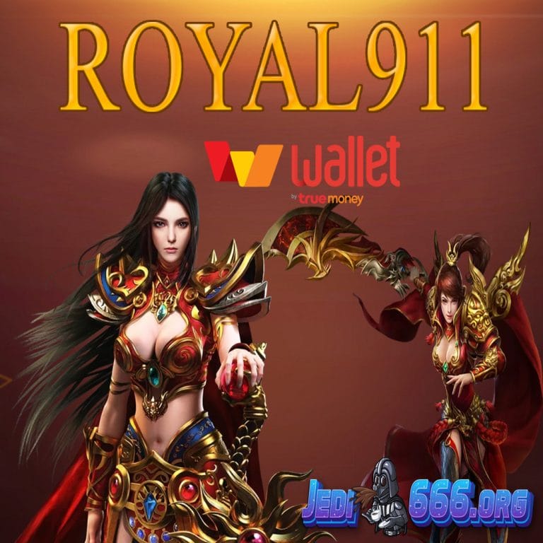royal911