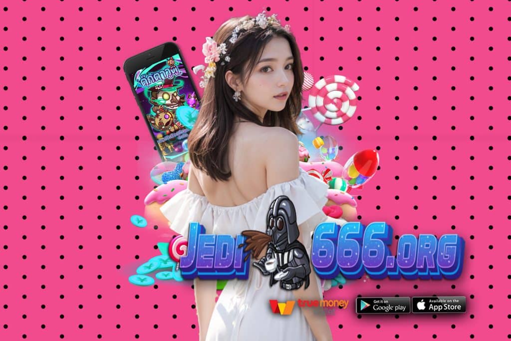 easygamepg88
